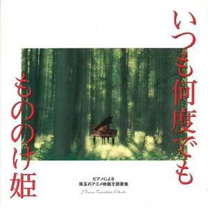 暴躁女儿免费观看完整版
