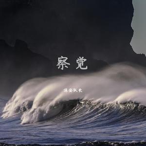 暴躁女儿免费观看完整版
