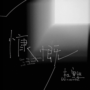 暴躁女儿免费观看完整版
