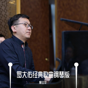 暴躁女儿免费观看完整版
