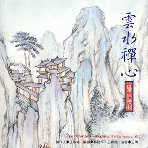 暴躁女儿免费观看完整版
