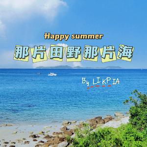 暴躁女儿免费观看完整版
