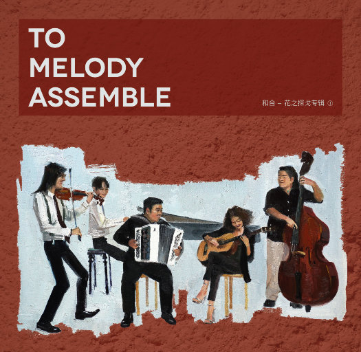 暴躁女儿免费观看完整版
